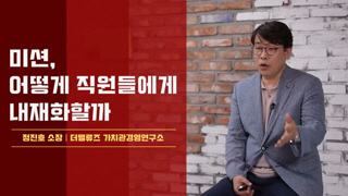 과정썸네일